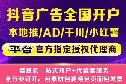 百度竞价排名：从零到一的推广策略与实践